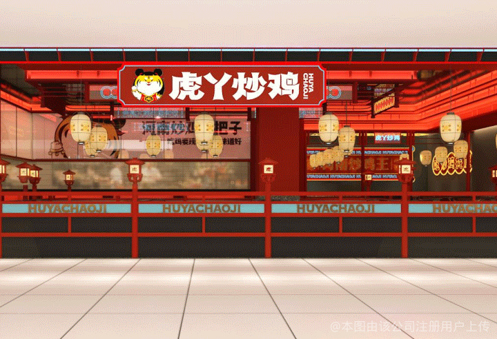 郑州虎丫餐饮管理 以精细化运营重塑餐饮管理新标杆